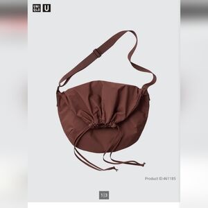 The Uniqlo U Drawstring Crossbody Bag